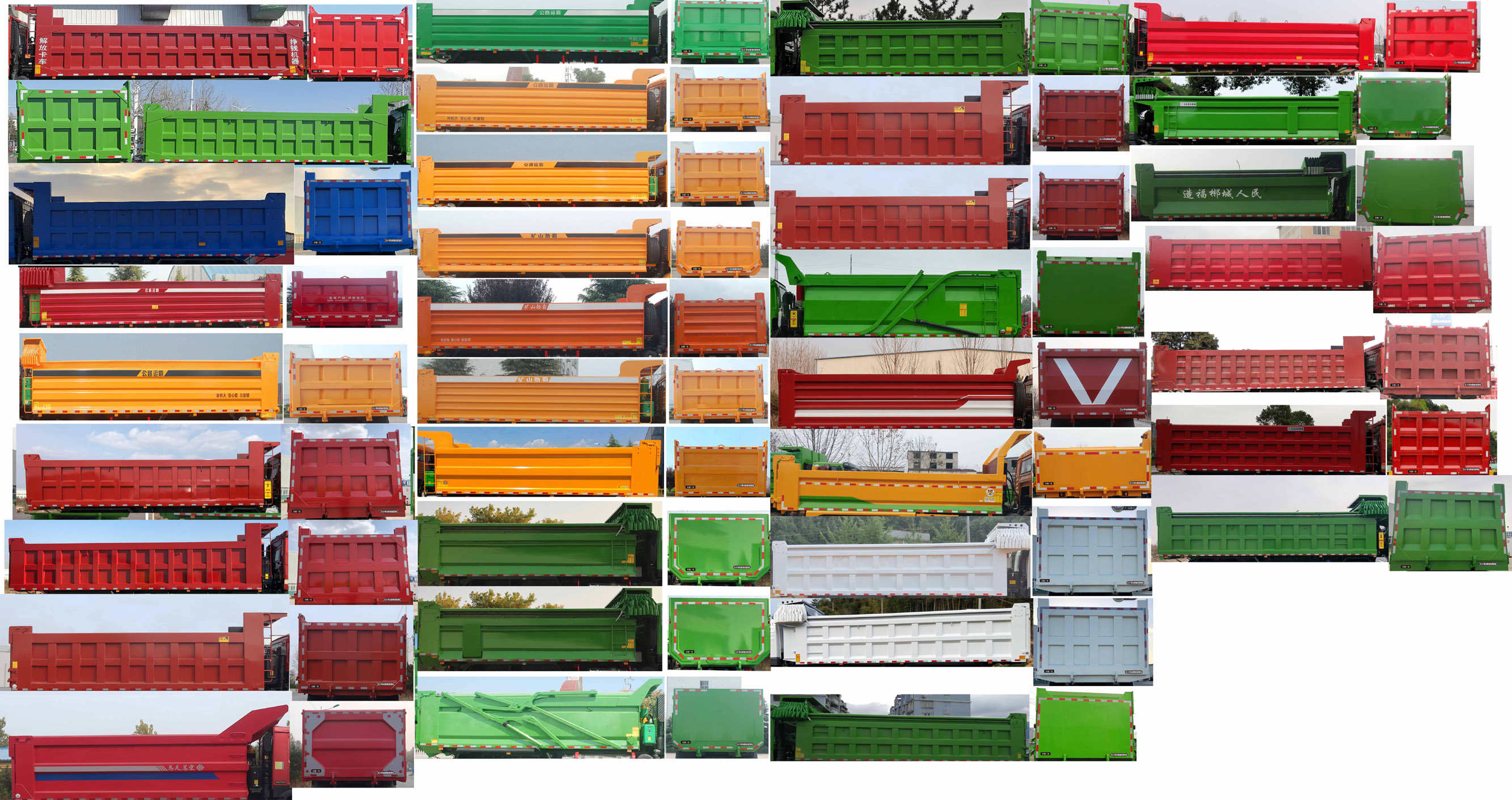 �����CA5310ZLJP1K15L4T4NE6A80����жʽ������