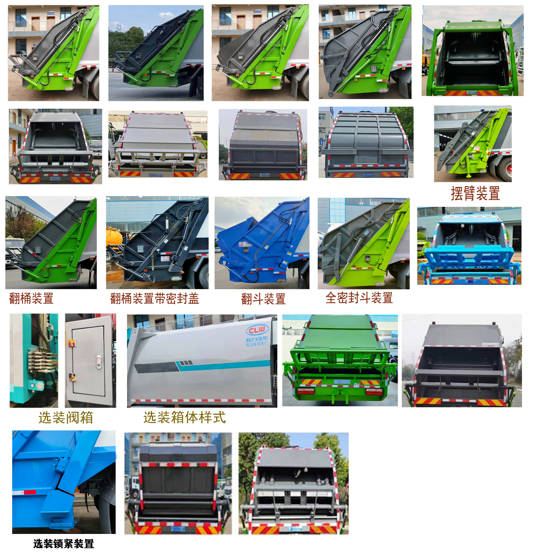 CL5180ZYSE6ѹʽ