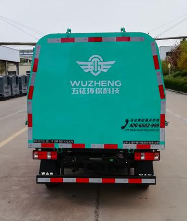 WZK5031ZLJC6жʽ