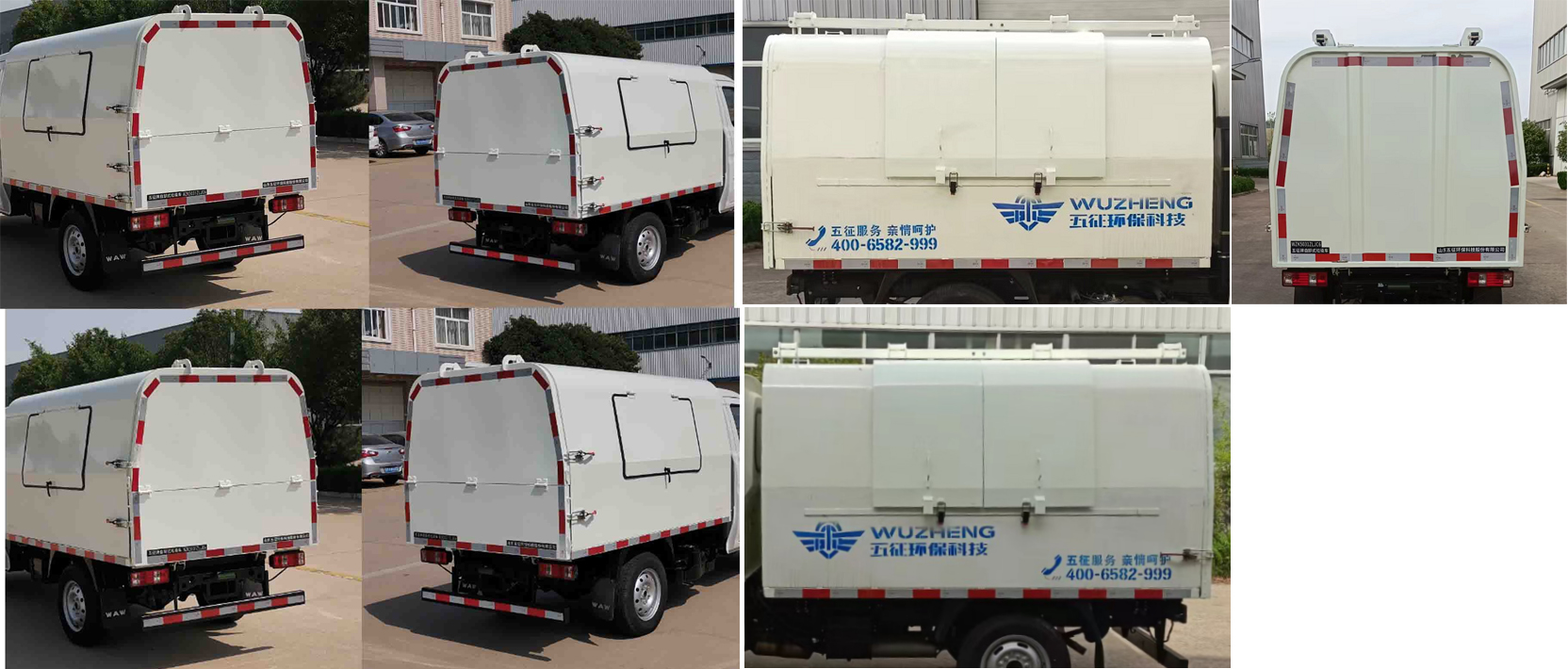 WZK5031ZLJC6жʽ