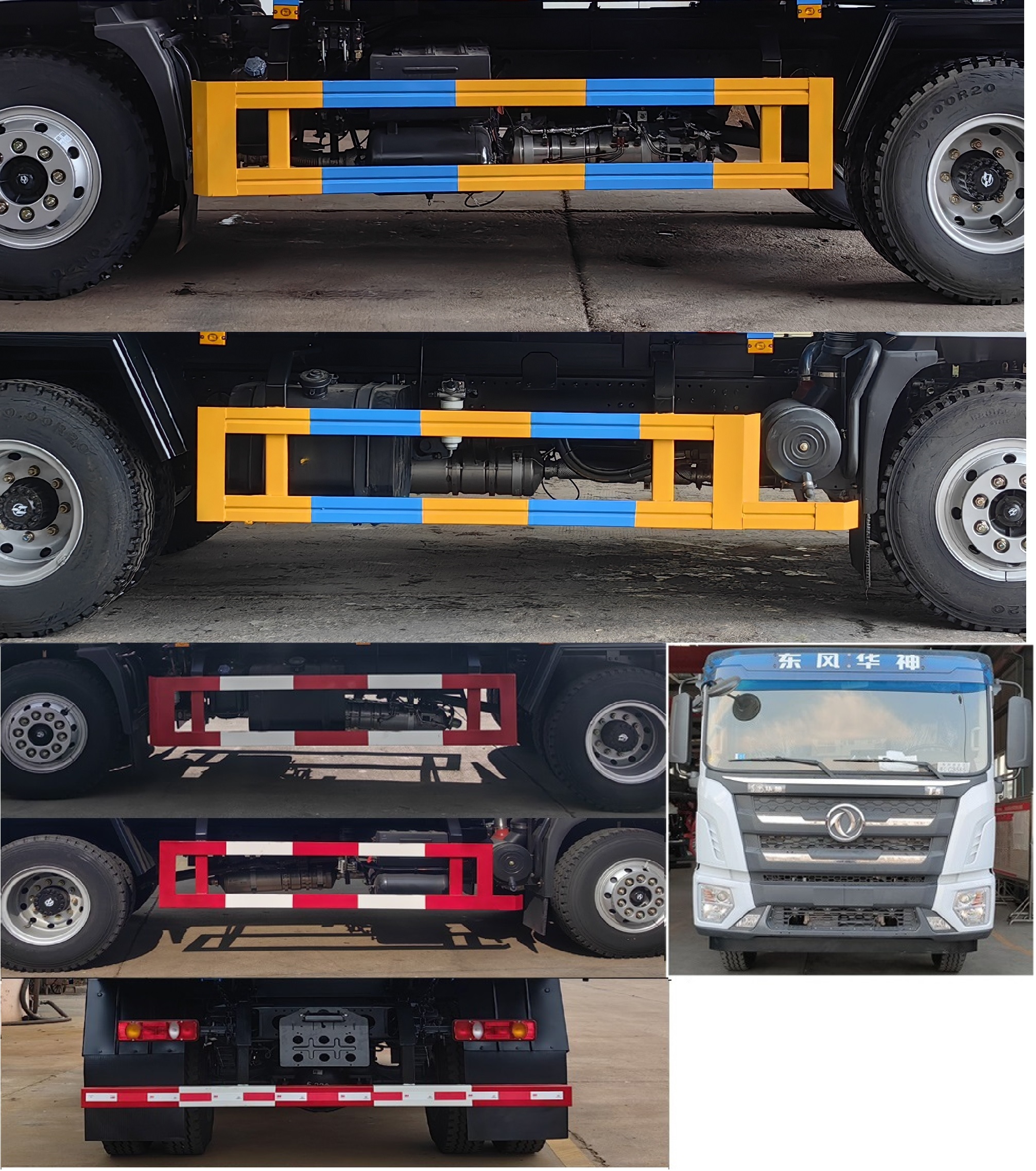 �׵���SZD5186ZLJEL6����жʽ������