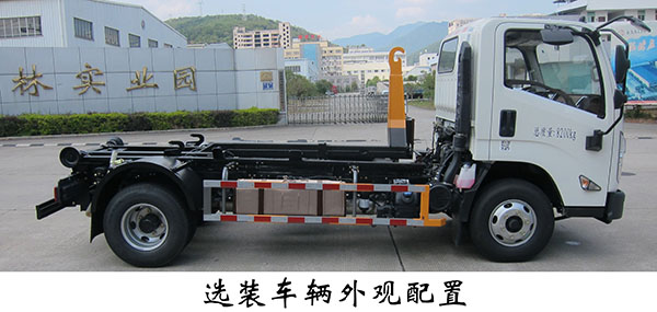 ��������FLM5080ZXXJL6�ͳ����жʽ������