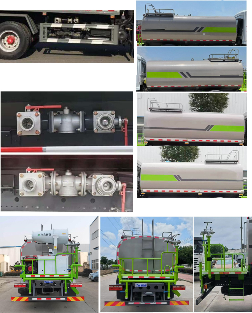 CLW5160GSSYT6ˮ