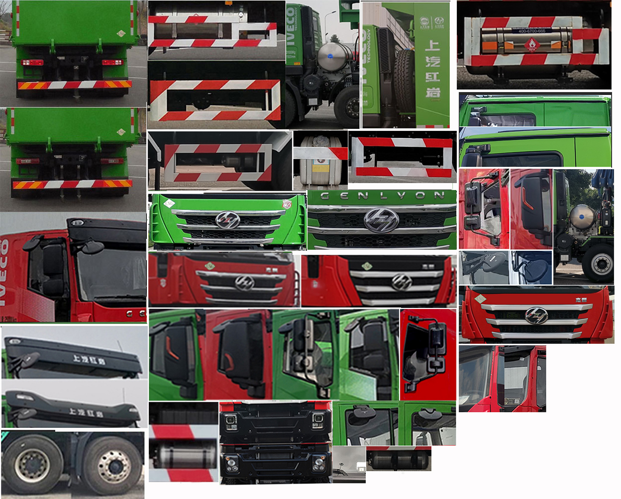 ������CQ5317ZLJHD12306T����жʽ������