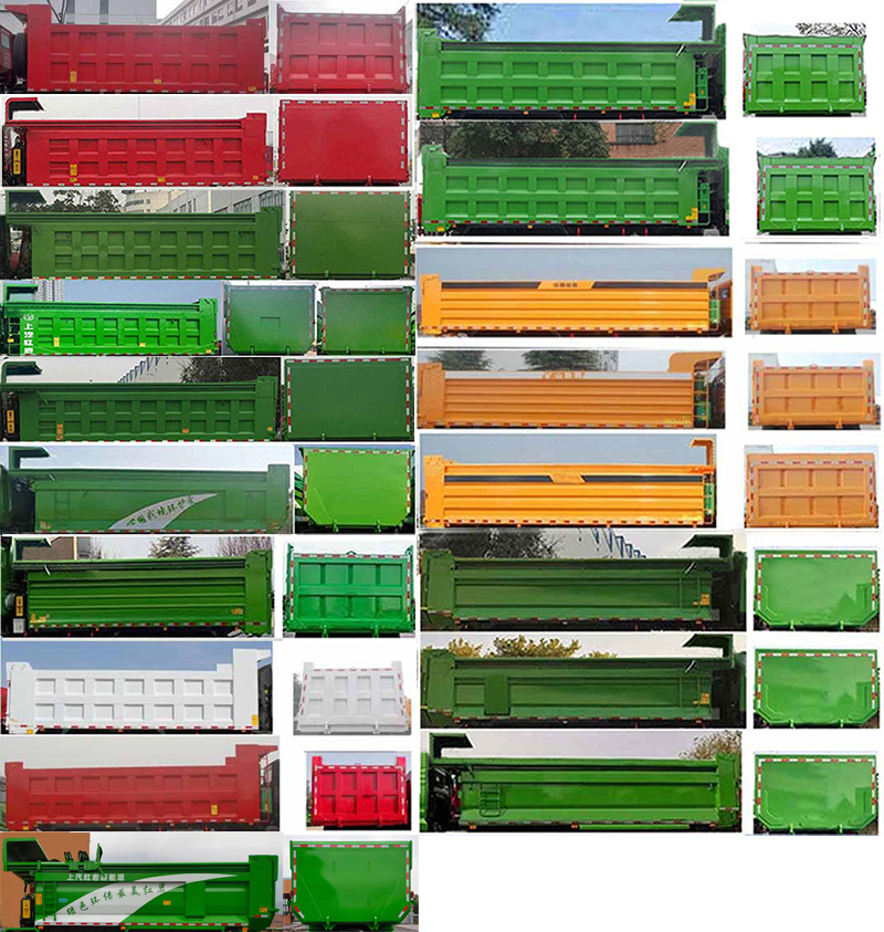 ������CQ5317ZLJHD12306T����жʽ������