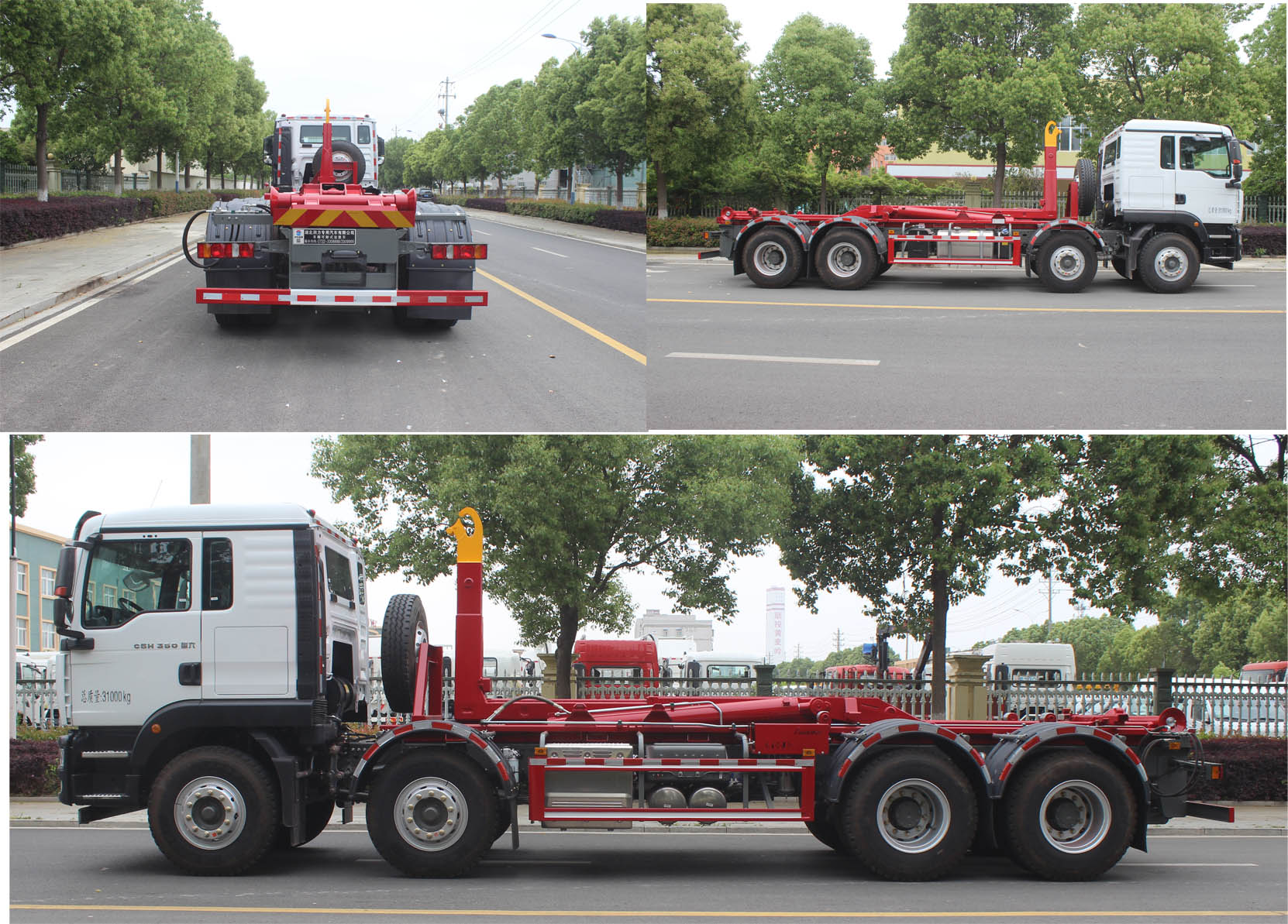 ��֪����SCS5310ZXXZZ6�ͳ����жʽ������