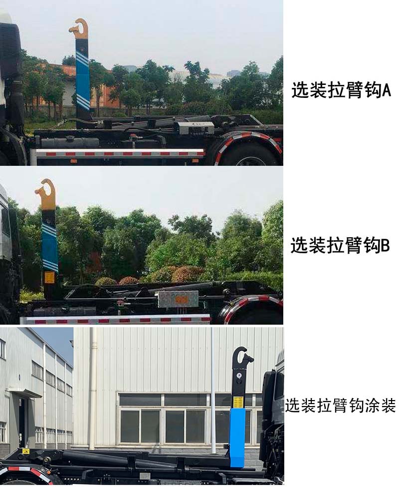 �ֽ���JLL5250ZXXDFE6�ͳ����жʽ������