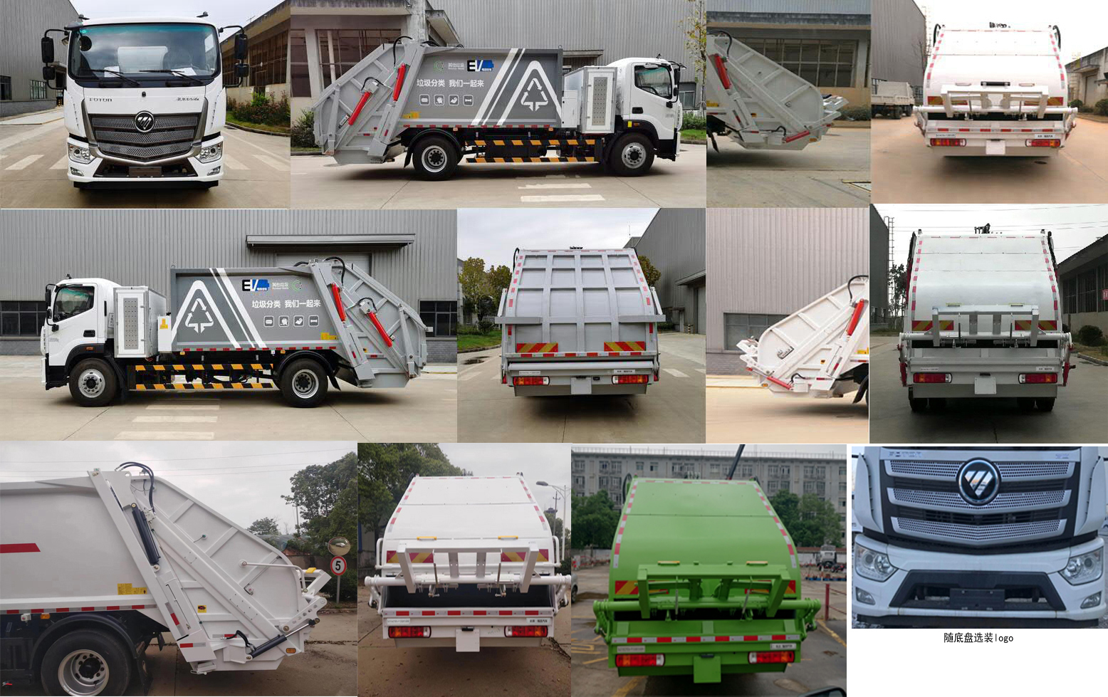 BJ5182ZYSEV-H1ʹ綯ѹʽ
