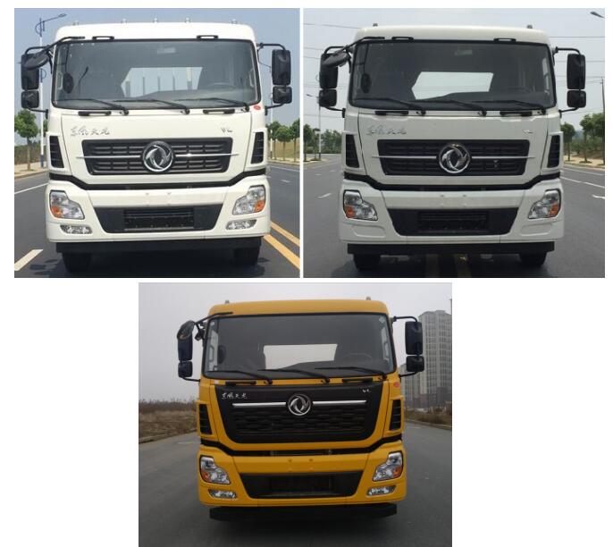 �γ���XQY5310ZXXG6�ͳ����жʽ������