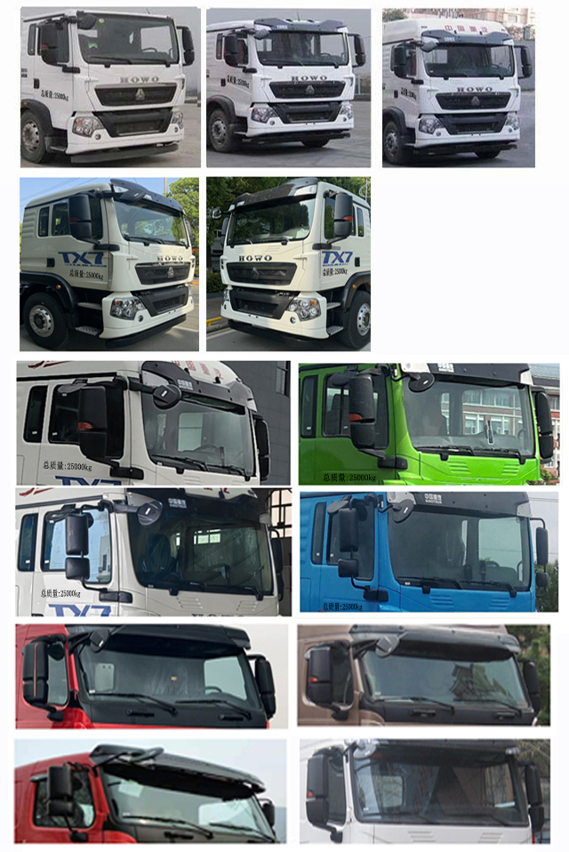 BSZ5254GSSC6Bˮ