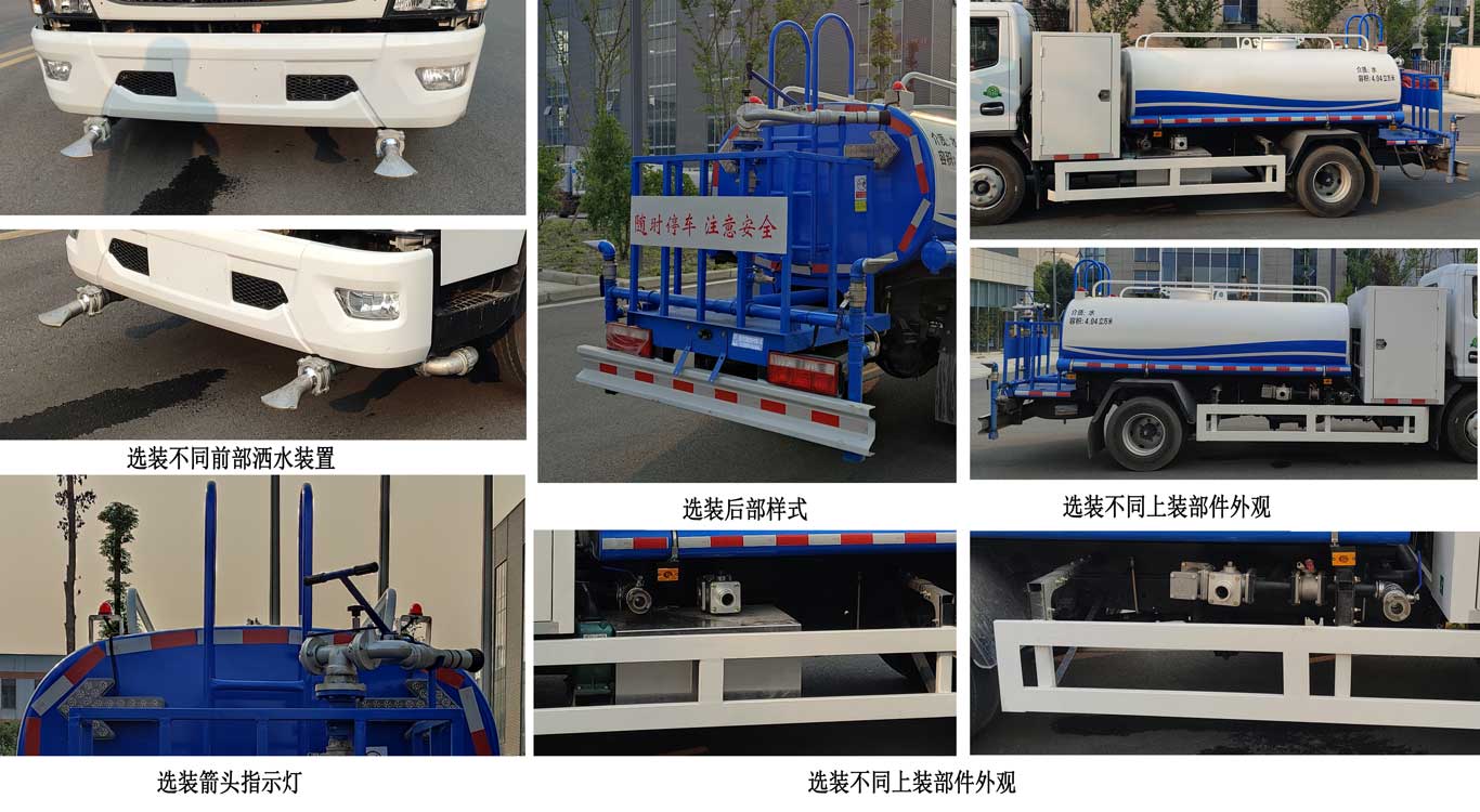 CL5091GSSBEVʹ綯ˮ