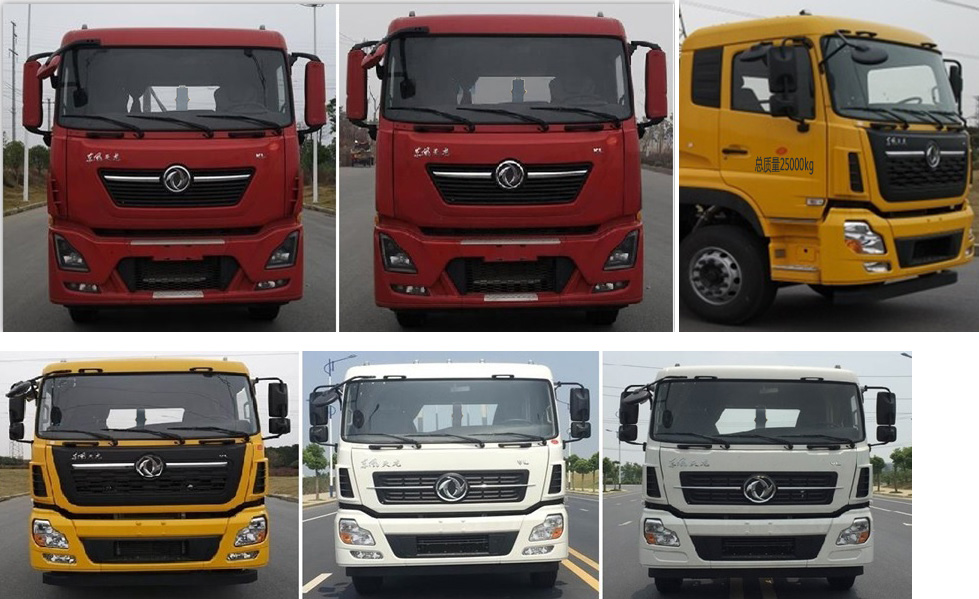 �칤��XGH5250ZXXD6�ͳ����жʽ������