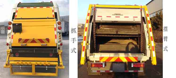 �칤��DXA5180ZYSLBEV�ʹ��綯ѹ��ʽ������