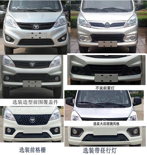 ����������HDW5035ZXXB6�ͳ����жʽ������