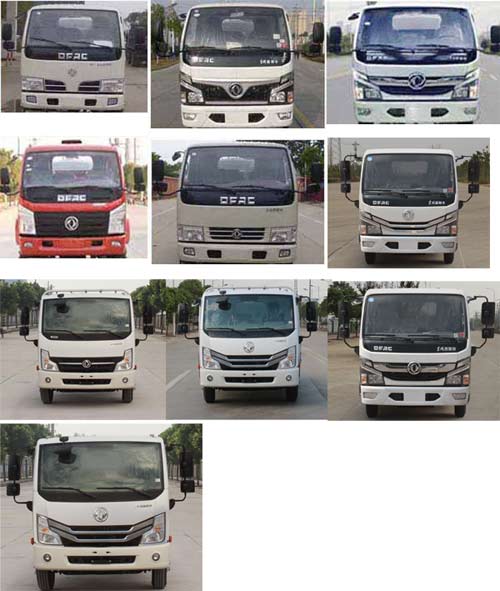 ֣����JYC5070ZYS6EQ��ѹ��ʽ������