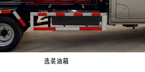 ֣JYC5031ZXX6SCͳжʽ
