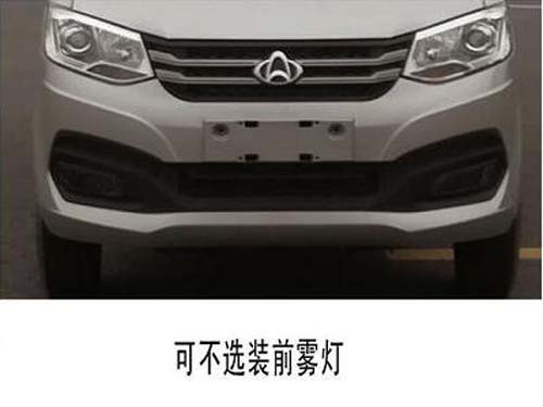 �ϼ���HJK5031ZXX6CA�ͳ����жʽ������