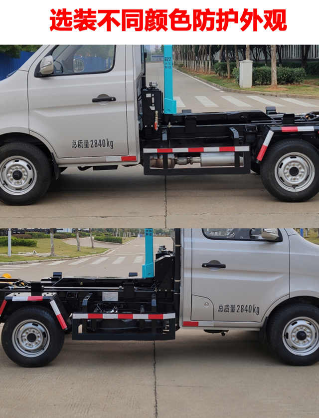 �ϼ���HJK5031ZXX6CA�ͳ����жʽ������