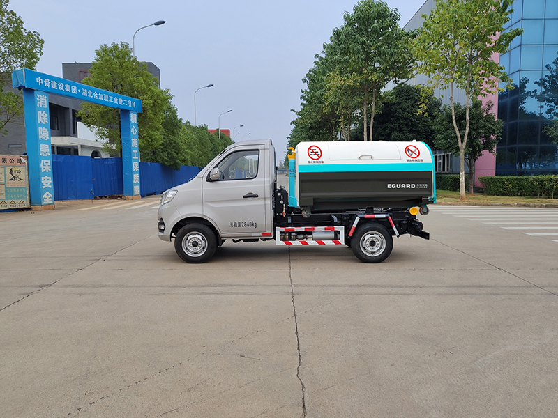 �ϼ���HJK5031ZXX6CA�ͳ����жʽ������