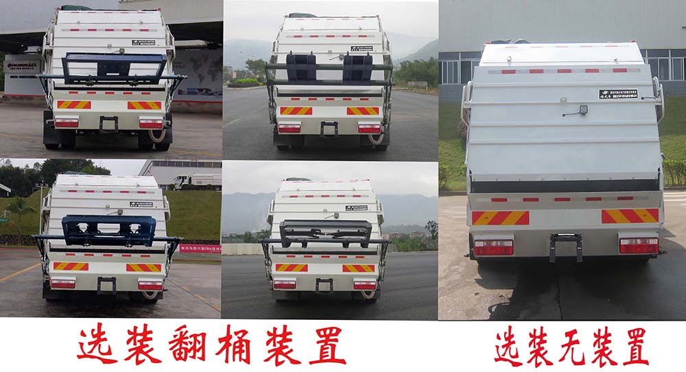 ��������FLM5180ZYSDGPHEVK�Ͳ��ʽ��϶���ѹ��ʽ������