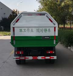 һͨTYJ5032ZLJжʽ