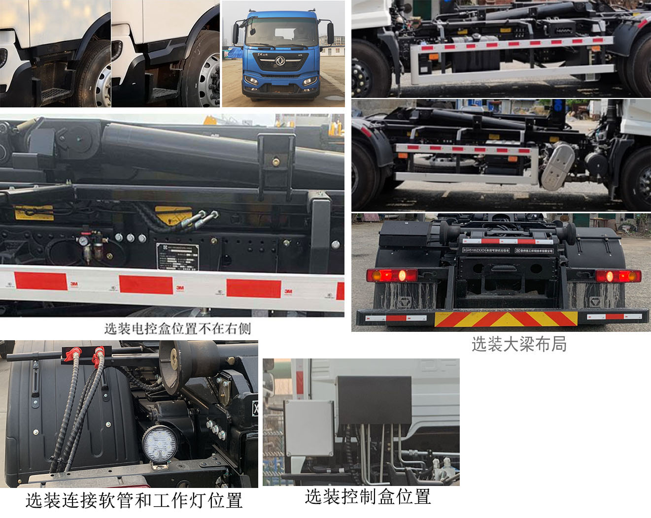 �칤��XGH5180ZXXD6�ͳ����жʽ������