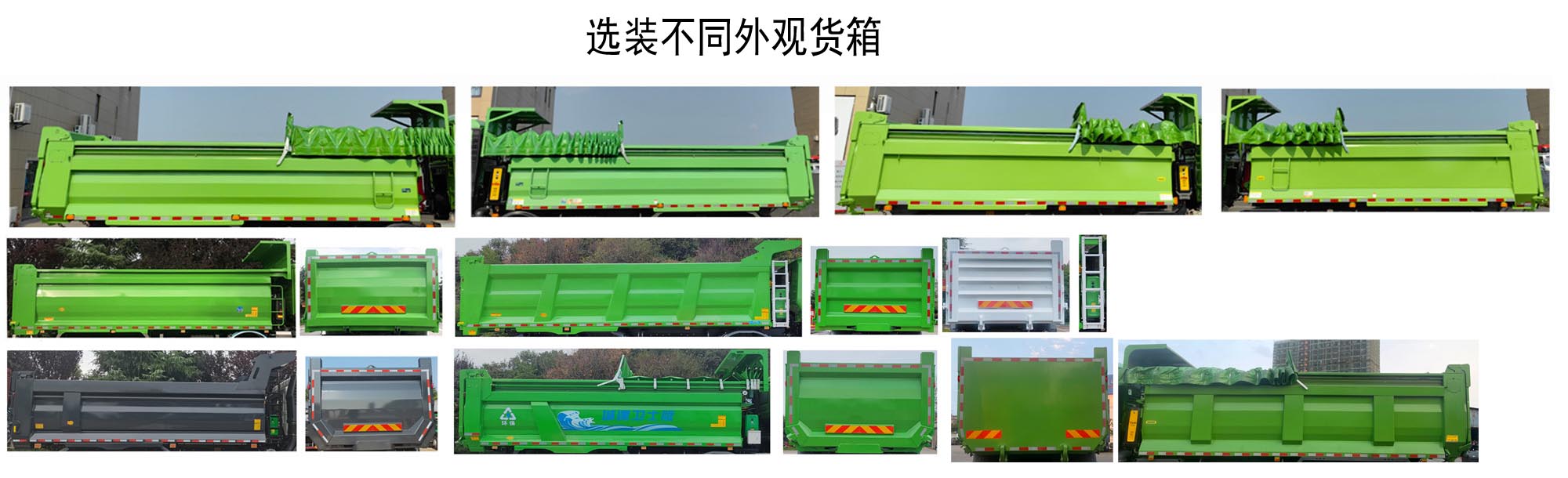 ������ZZ5317ZLJV326GF1����жʽ������