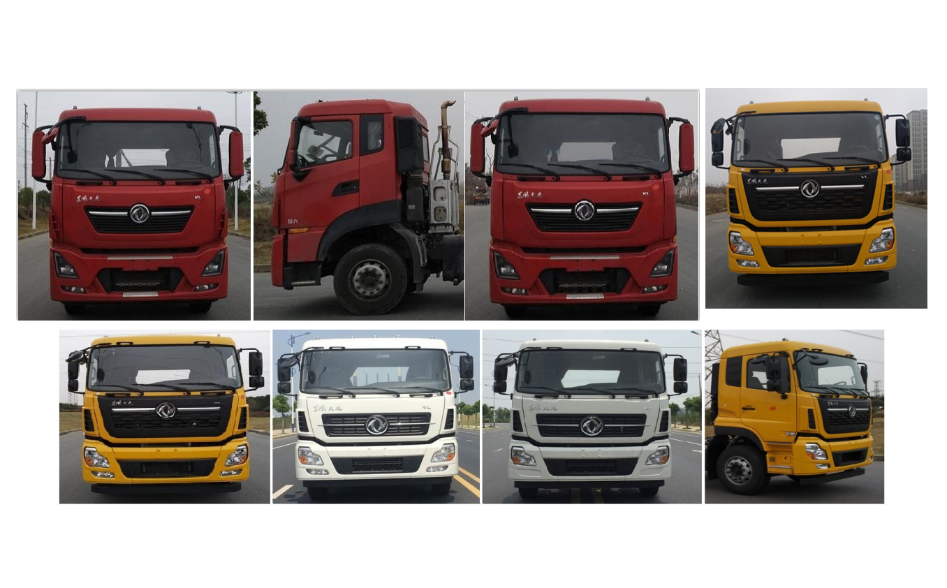 �γ���XQY5250ZXXG6�ͳ����жʽ������