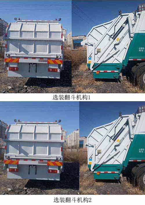 �������QTH5181ZYS��ѹ��ʽ������