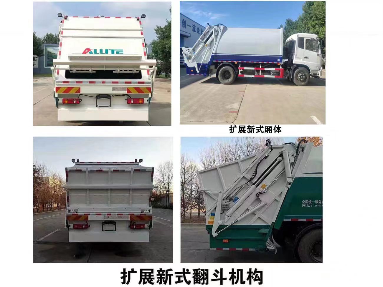 �������QTH5181ZYS��ѹ��ʽ������