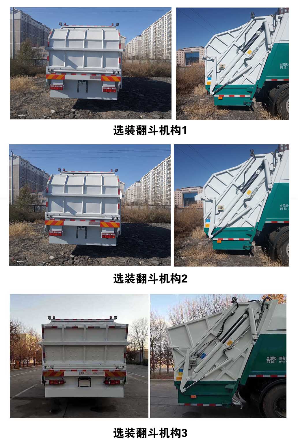 �������QTH5182ZYS��ѹ��ʽ������