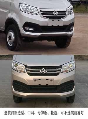 �ۺ���YTH5030ZXX6SC�ͳ����жʽ������