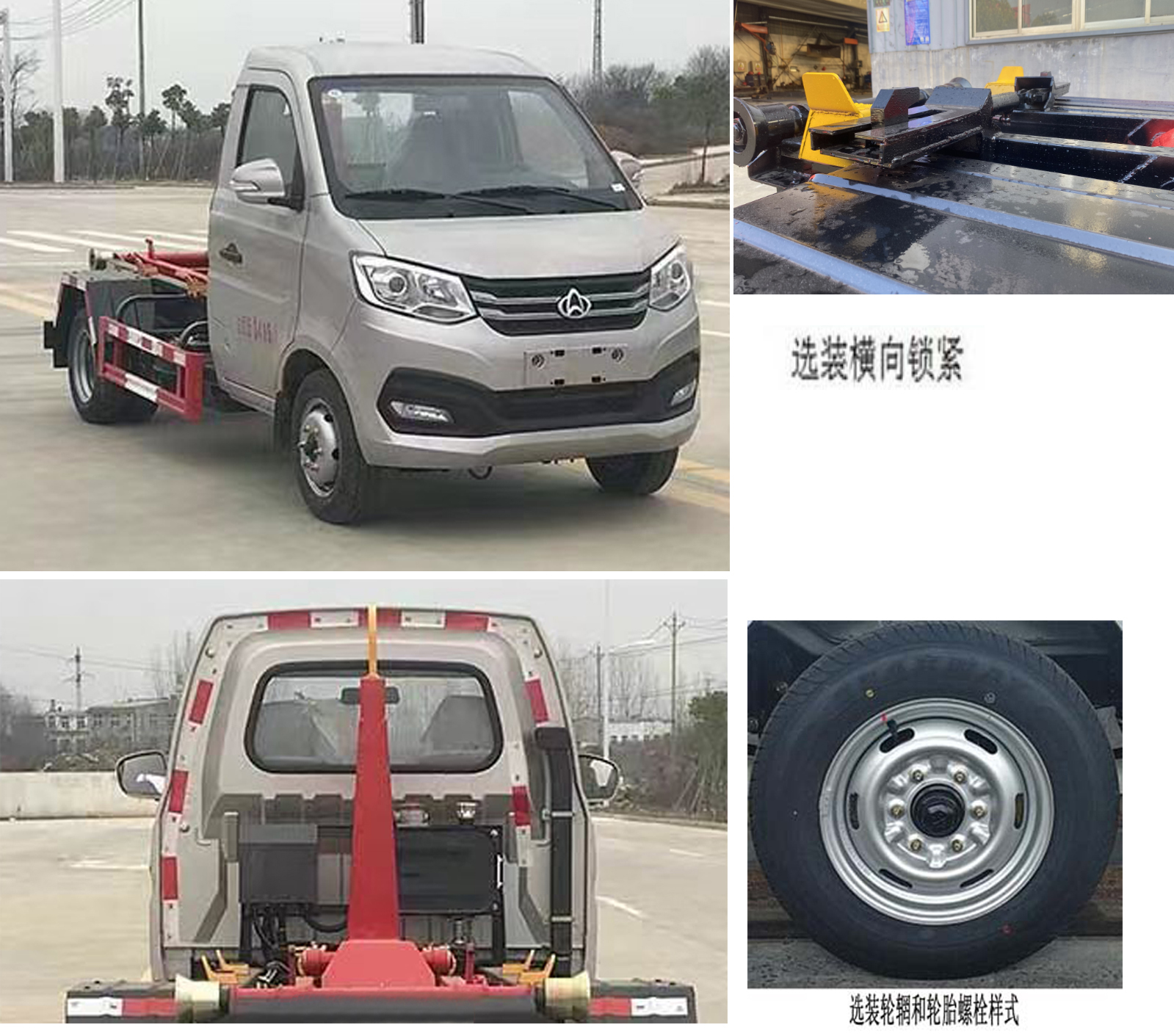 �ۺ���YTH5030ZXX6SC�ͳ����жʽ������