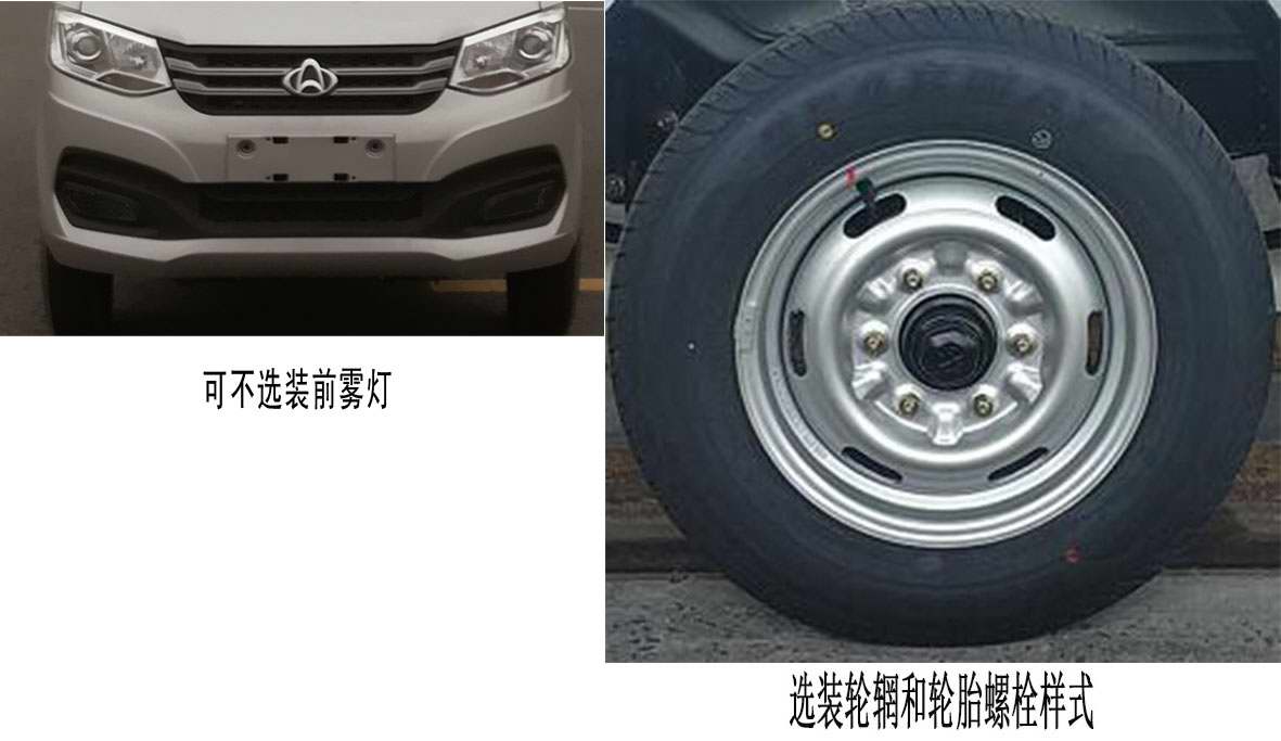 ϿNJP5030ZLJ27CAжʽ