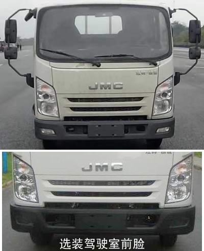 ������ZBH5072ZYSJXE6��ѹ��ʽ������