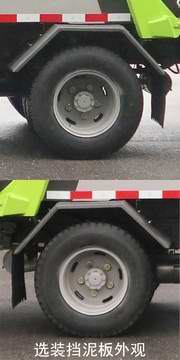 ������ZBH5072ZYSJXE6��ѹ��ʽ������