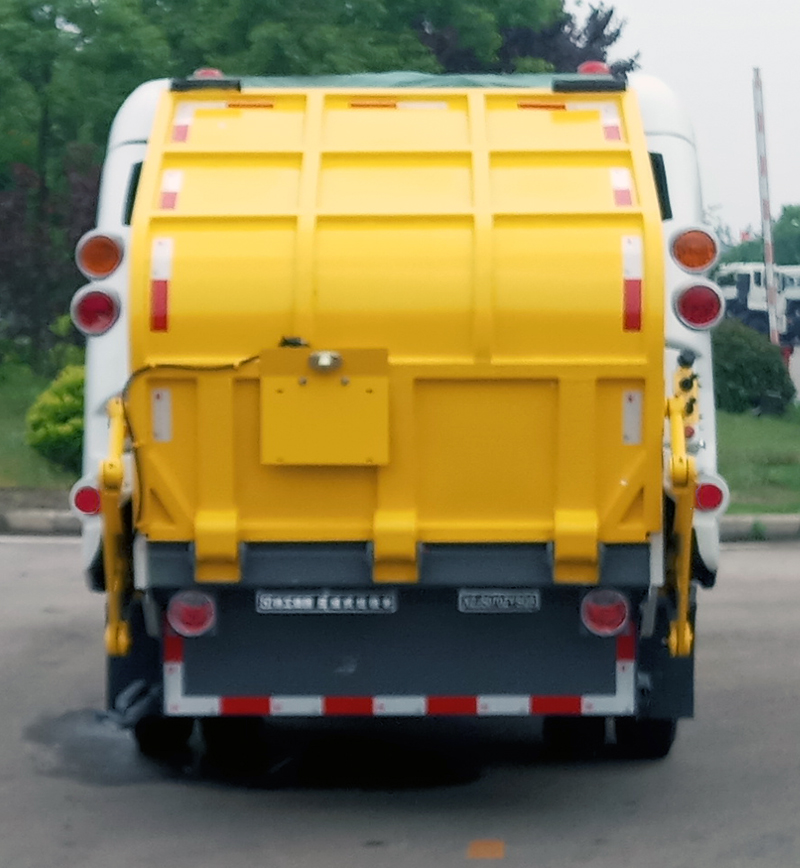 �칤��XGH5080ZYSH6��ѹ��ʽ������