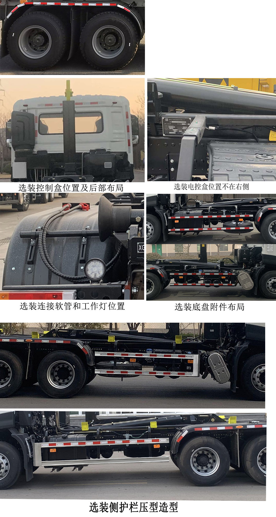 �칤��DXA5250ZXXD6�ͳ����жʽ������