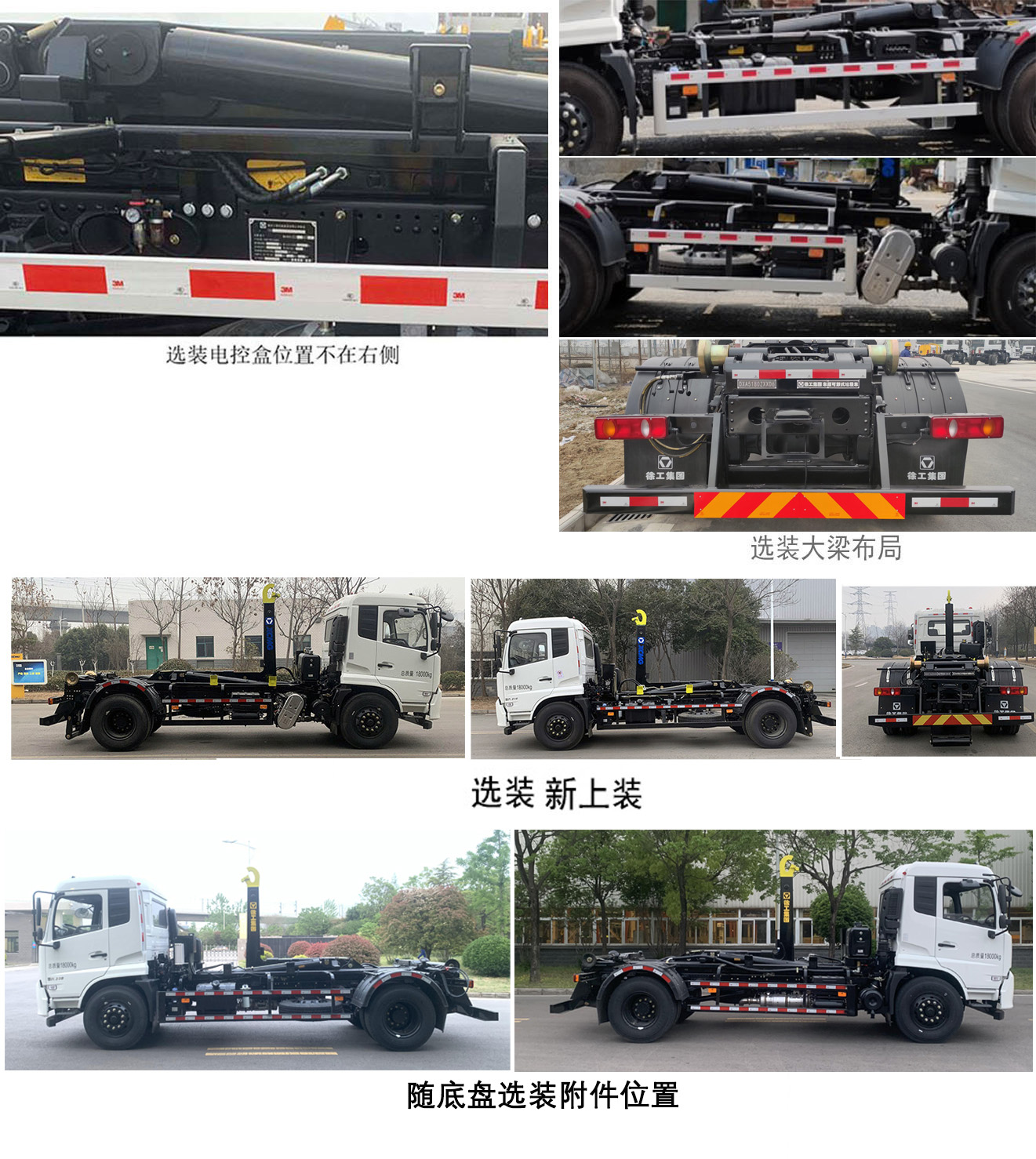 �칤��DXA5180ZXXD6�ͳ����жʽ������