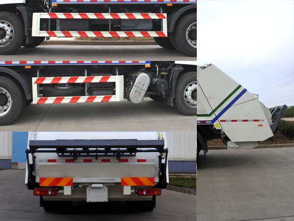 �ִ�����QHJ5180ZYS��ѹ��ʽ������