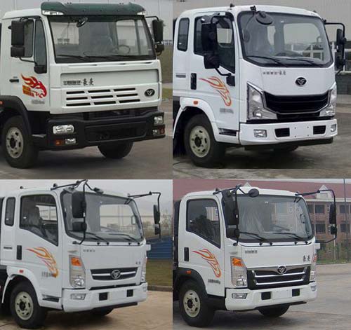 ����������SGZ5040ZXXHX6�ͳ����жʽ������