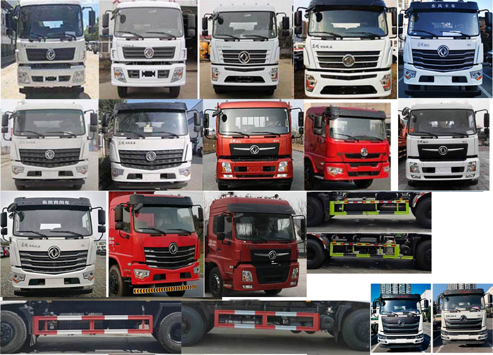 ����Ե��TWY5251ZXXE6�ͳ����жʽ������