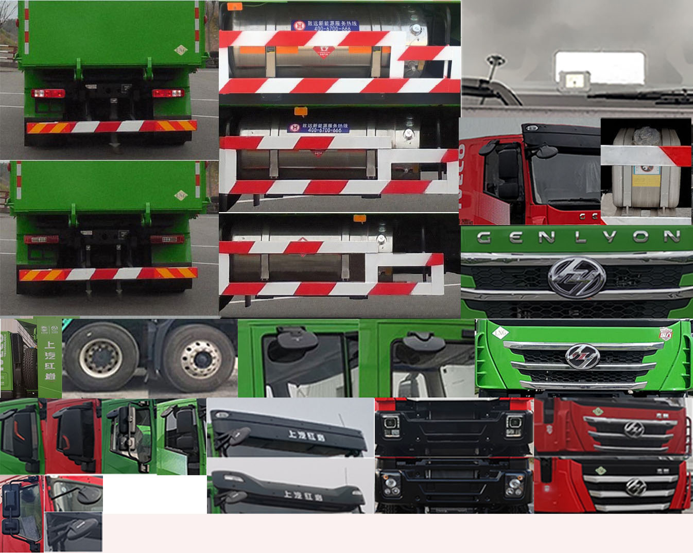 ������CQ5317ZLJHD12326TV����жʽ������