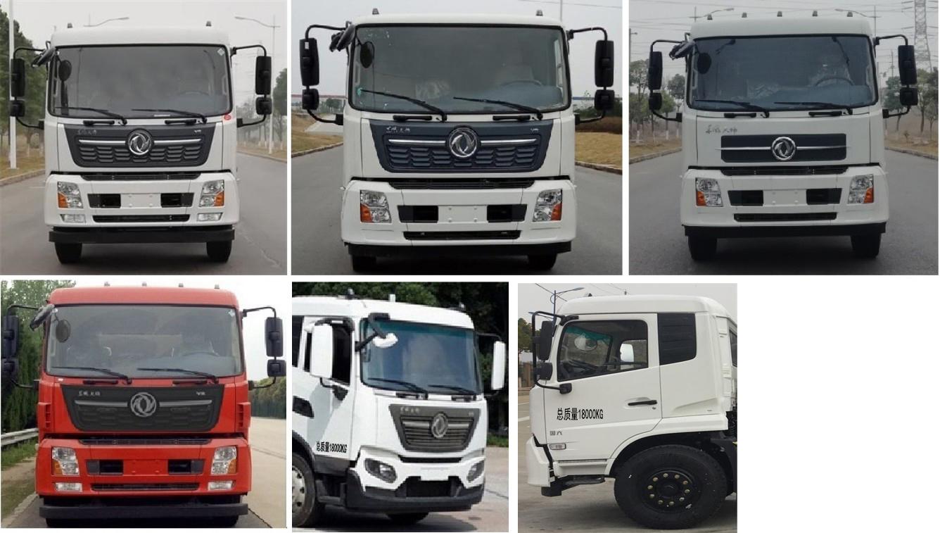 ��·(NEWWAY)��QXL5180ZYSDF6��ѹ��ʽ������