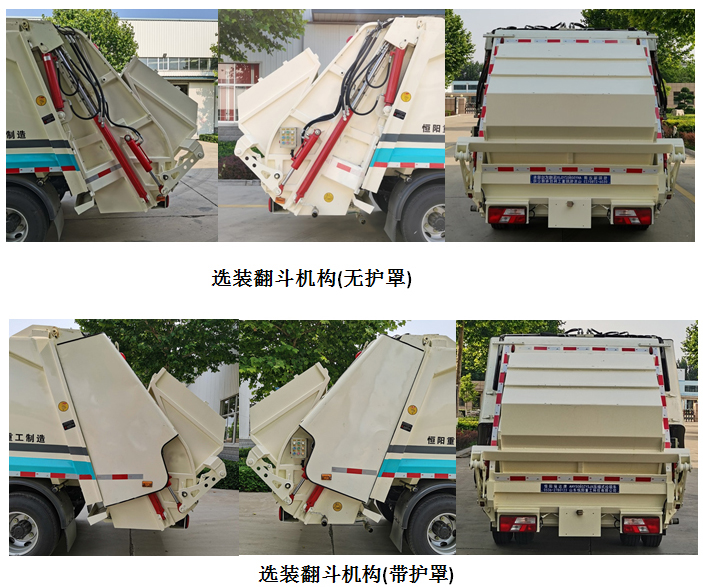 ���������AHY5080ZYSJX��ѹ��ʽ������