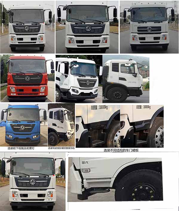 ������MHJ5180ZXX27D�ͳ����жʽ������