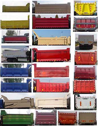 ��ר��QDZ5310ZLJN7G32F1L����жʽ������