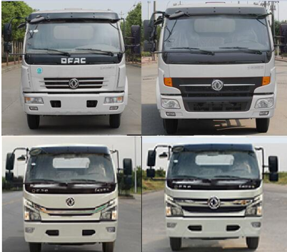 ������SJQ5090ZYSDFE6��ѹ��ʽ������