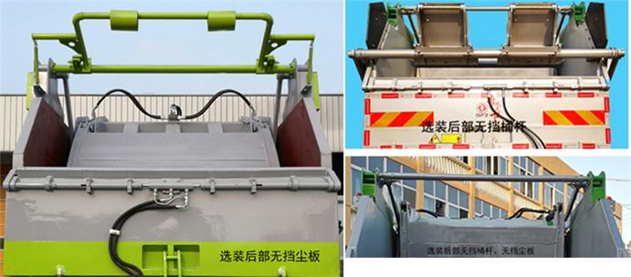 ������DFZ5186ZYSEX8��ѹ��ʽ������