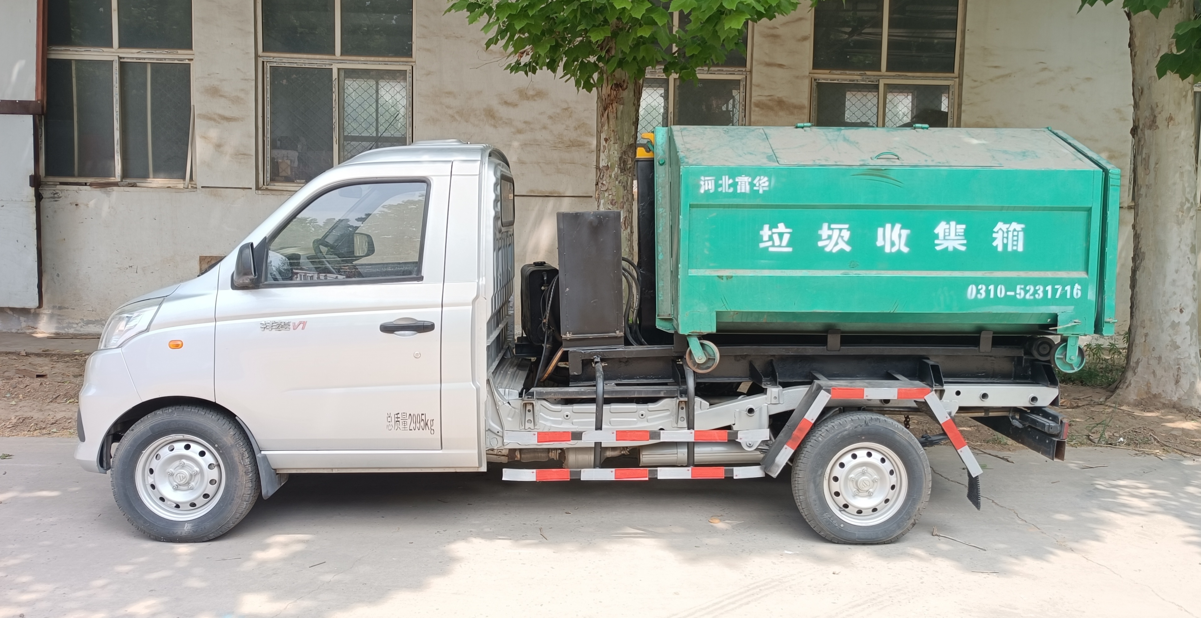 ������FFH5034ZXX�ͳ����жʽ������